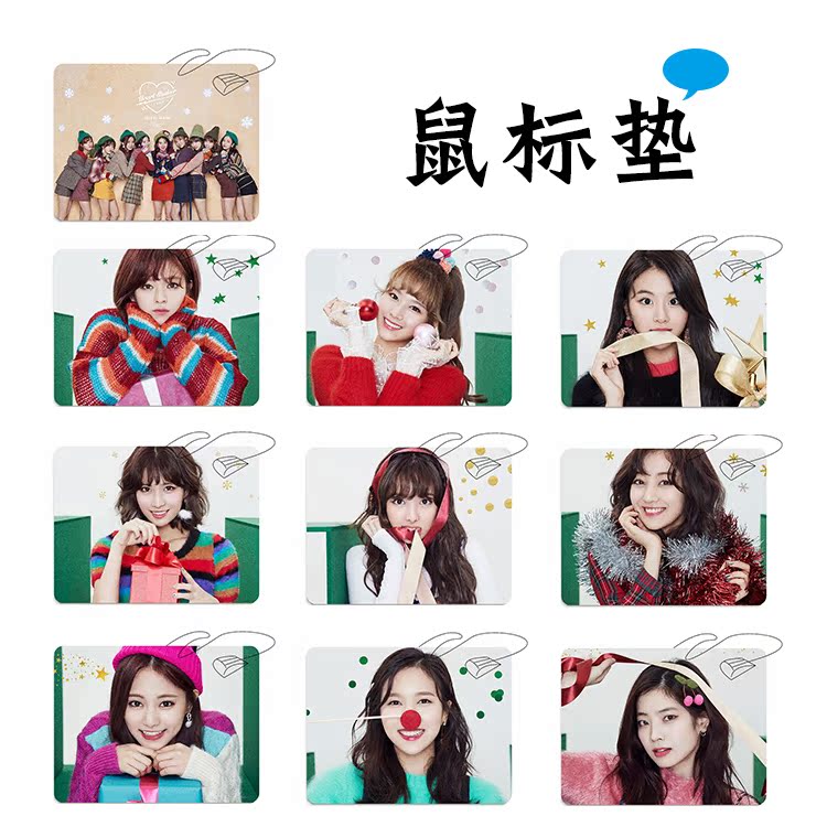 2018新款TWICE正规一辑后续专辑高清橡胶鼠标垫江浙沪包邮|ruв категории персональные настройки/разработка услуг/DIY, управление/канцелярские настройки, коврик для мыши - от Buy2taobao.com для оказания профессиональной услуги покупки агента Taobao