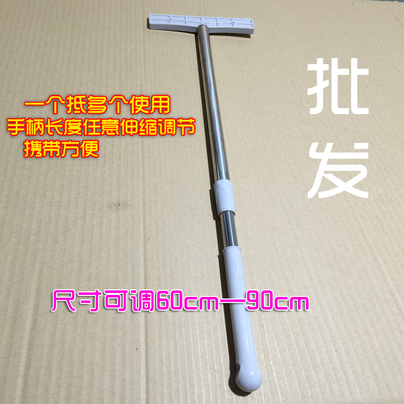 举牌杆子伸缩手举牌定制幼儿园运动会班牌便携广告牌接机牌直销|ruв категории коммерческий/офисная мебель, городской мебели, информационные услуги, рекламный щит - от Buy2taobao.com для оказания профессиональной услуги покупки агента Taobao