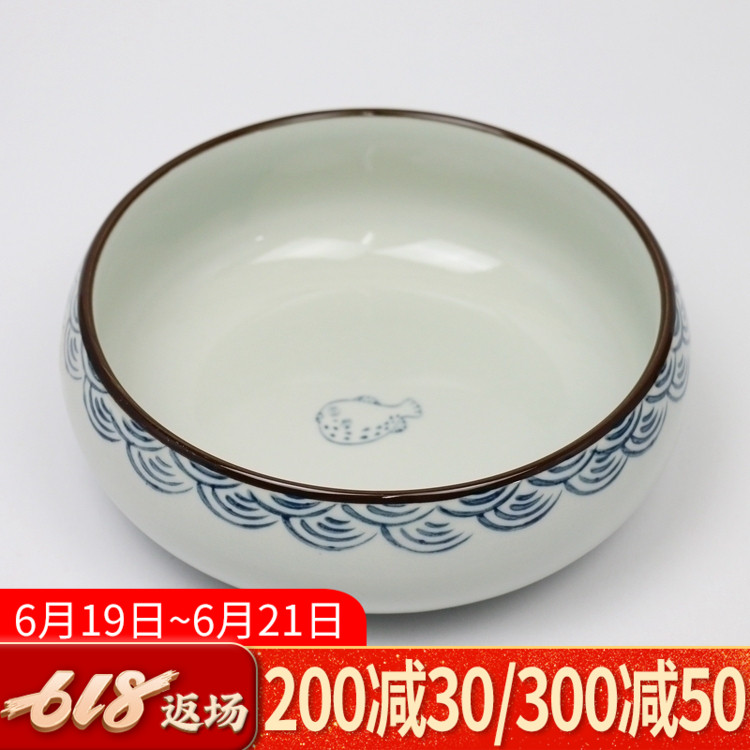 毛笔水盂文房四宝 茶洗杯洗 手绘陶瓷水浅茶洗水盂 海鱼瓷笔洗在类目 餐饮具, 茶具, 茶道/零配中 - 来自Buy2taobao.com提供专业的淘宝代购服务
