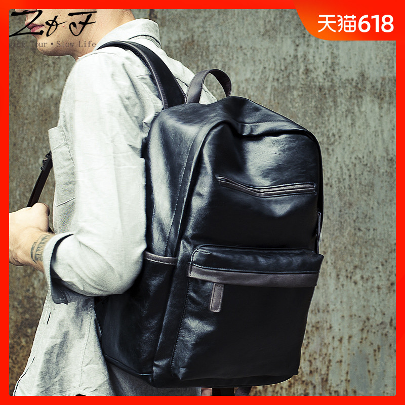 Backpack fashion Trend Men's backpack Korean Edition Casual man bag Schoolbag business affairs Computer bagin the Leather/Lady bags/Men's bag, Backpack category - from Buy2taobao.com to provide professional Taobao agent buy service