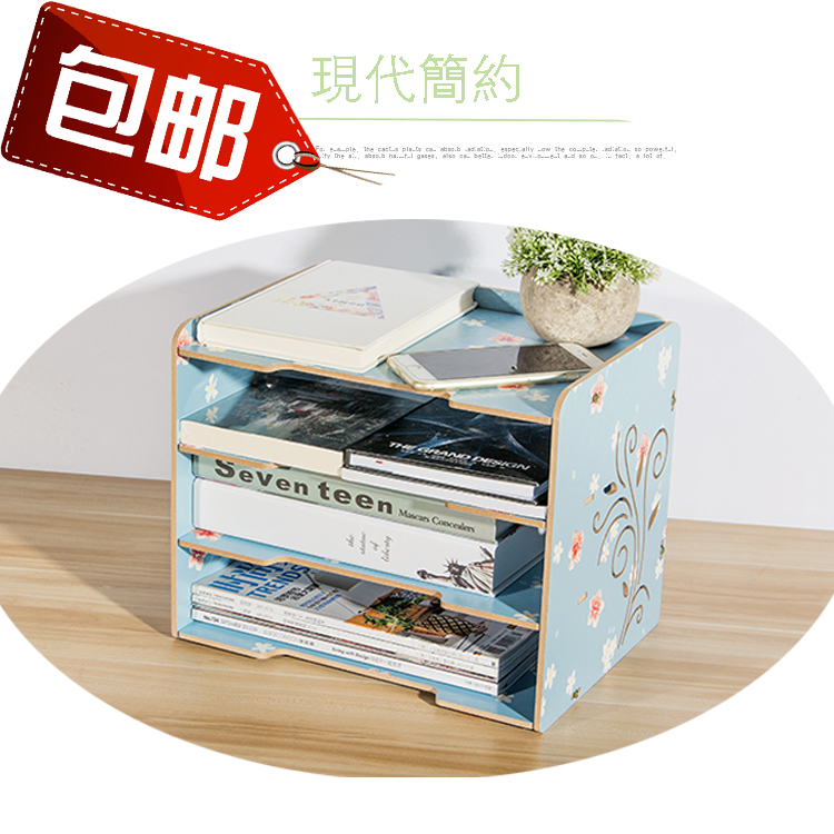 D39 the republic of korea Father's Day leader originality gift Lateral woodiness desktop data file Arrangement Storage rackin the Electronic Dictionary/Electronic paper book/Stationery , Shelves/Display items , File Block/Document holder/File box category - from Buy2taobao.com to provide professional Taobao agent buy service