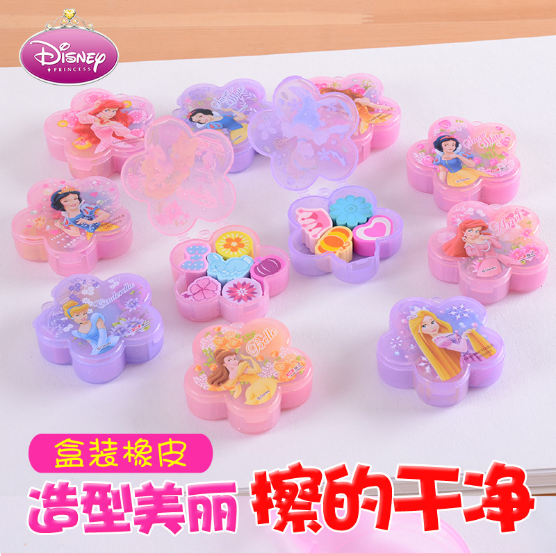 迪士尼米奇卡通创意造型橡皮擦儿童幼儿园小奖品可爱公主套装皇冠橡皮小学生橡皮擦干净生日开学礼物学习用品|msdalam kategori Kamus elektronik/buku kertas elektronik/alat tulis, bekalan sekolah setiap hari, pemadam - dari Buy2taobao.com untuk memberikan perkhidmatan ejen Taobao profesional membeli