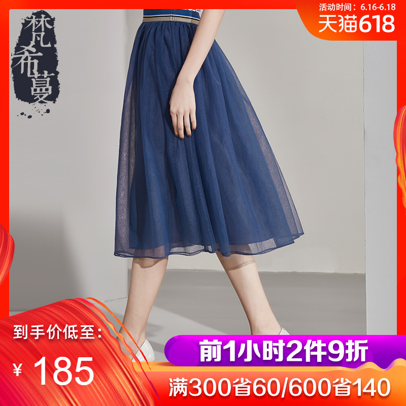 Givenchy Man Jacobs skirt Summer wear new pattern Paige Mid length version Dignified Generous fairy Yarn skirt Pleated skirtin the Women's clothing/Boutique , Skirts category - from Buy2taobao.com to provide professional Taobao agent buy service