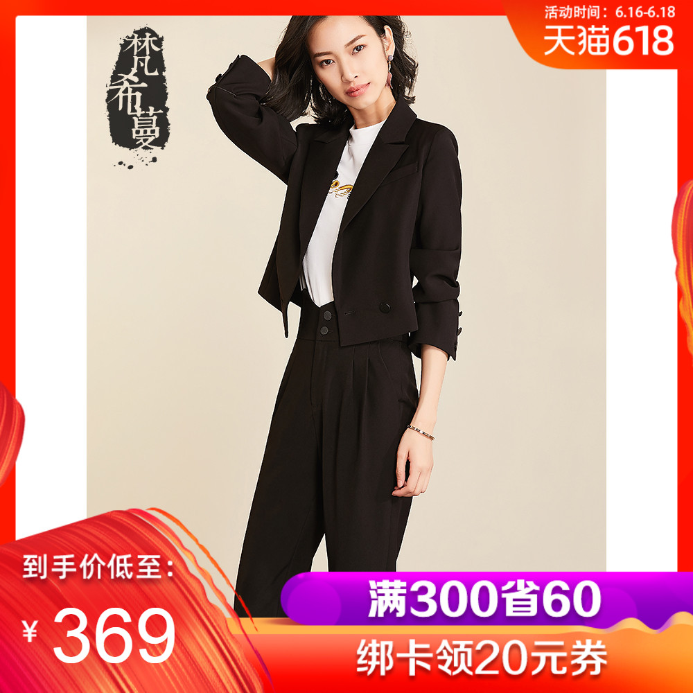 梵希蔓2019春季新款黑色西服套装女韩国职业正装休闲小西装两件套|msdalam kategori Butik wanita / wanita, menetapkan/pakaian seragam pelajar/seragam kerja, seluar kerjaya guaman - dari Buy2taobao.com untuk memberikan perkhidmatan ejen Taobao profesional membeli