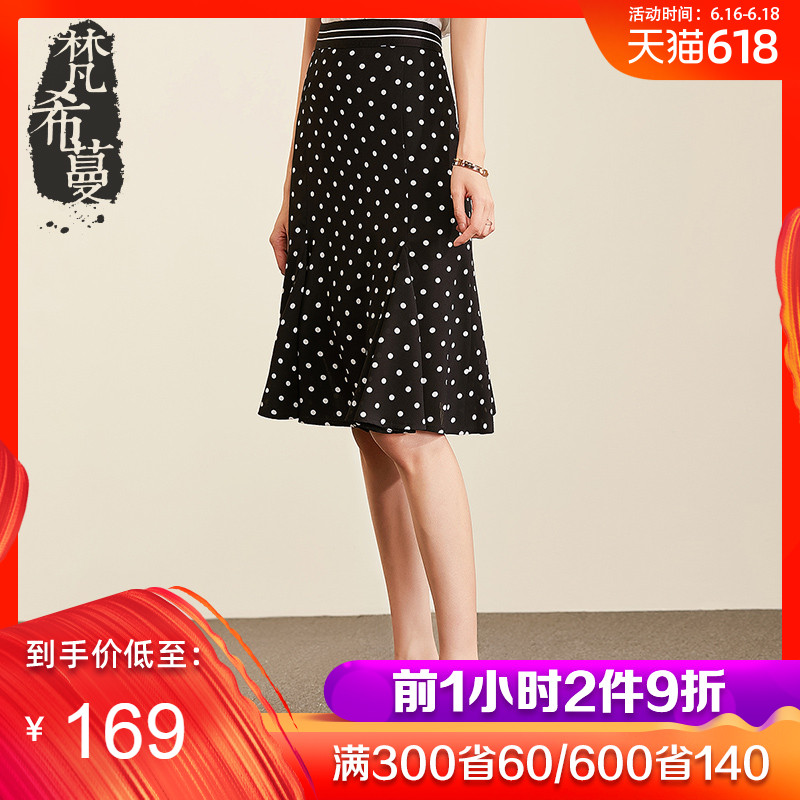 梵希蔓2019春夏新款黑色鱼尾裙半身裙女波点中长款雪纺复古A字裙|ruв категории Женская одежда, юбка - от Buy2taobao.com для оказания профессиональной услуги покупки агента Taobao