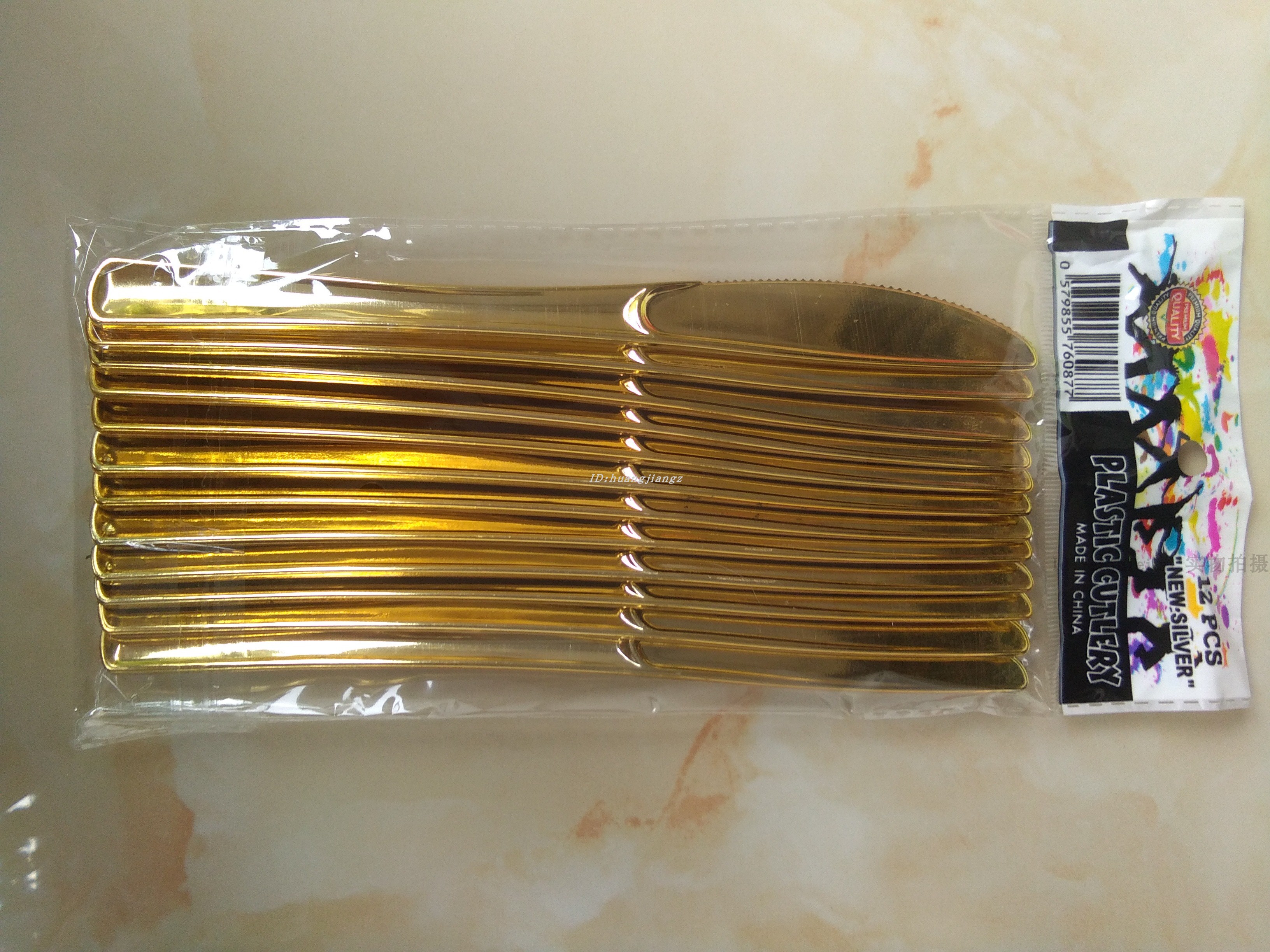 golden silvery disposable Plastic Gold-plated steak Knife and fork suit Western Dessert Fork spoon Western party Knife and forkin the Tableware , Tableware , Fruit fork/Fruit sign category - from Buy2taobao.com to provide professional Taobao agent buy service