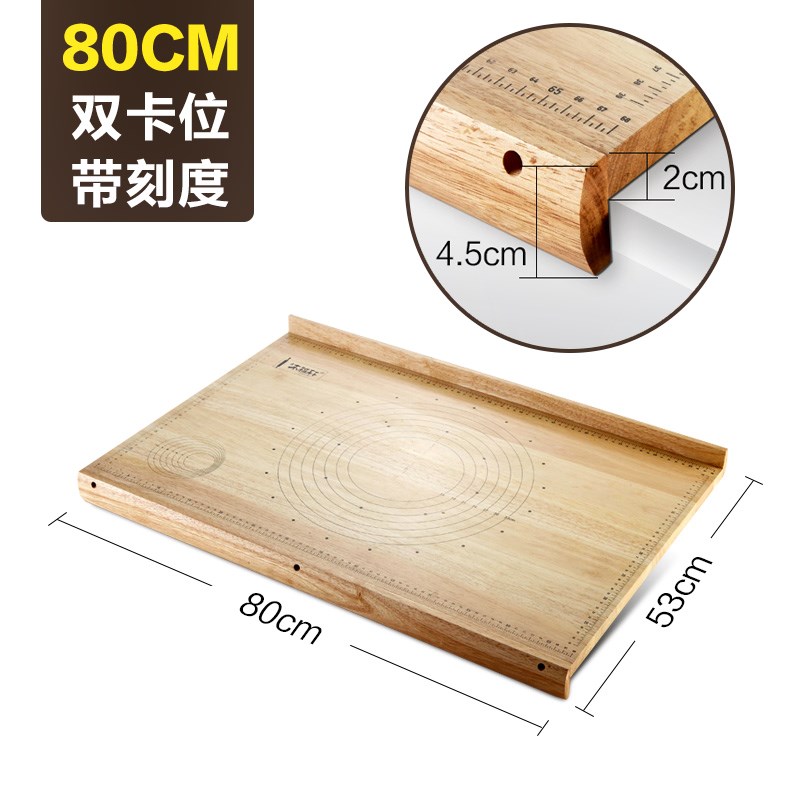 揉面案板切菜板实木大号家用防霉和家用面板擀家用在类目 厨房/烹饪用具, 烹饪用具, 砧板/菜板中 - 来自Buy2taobao.com提供专业的淘宝代购服务