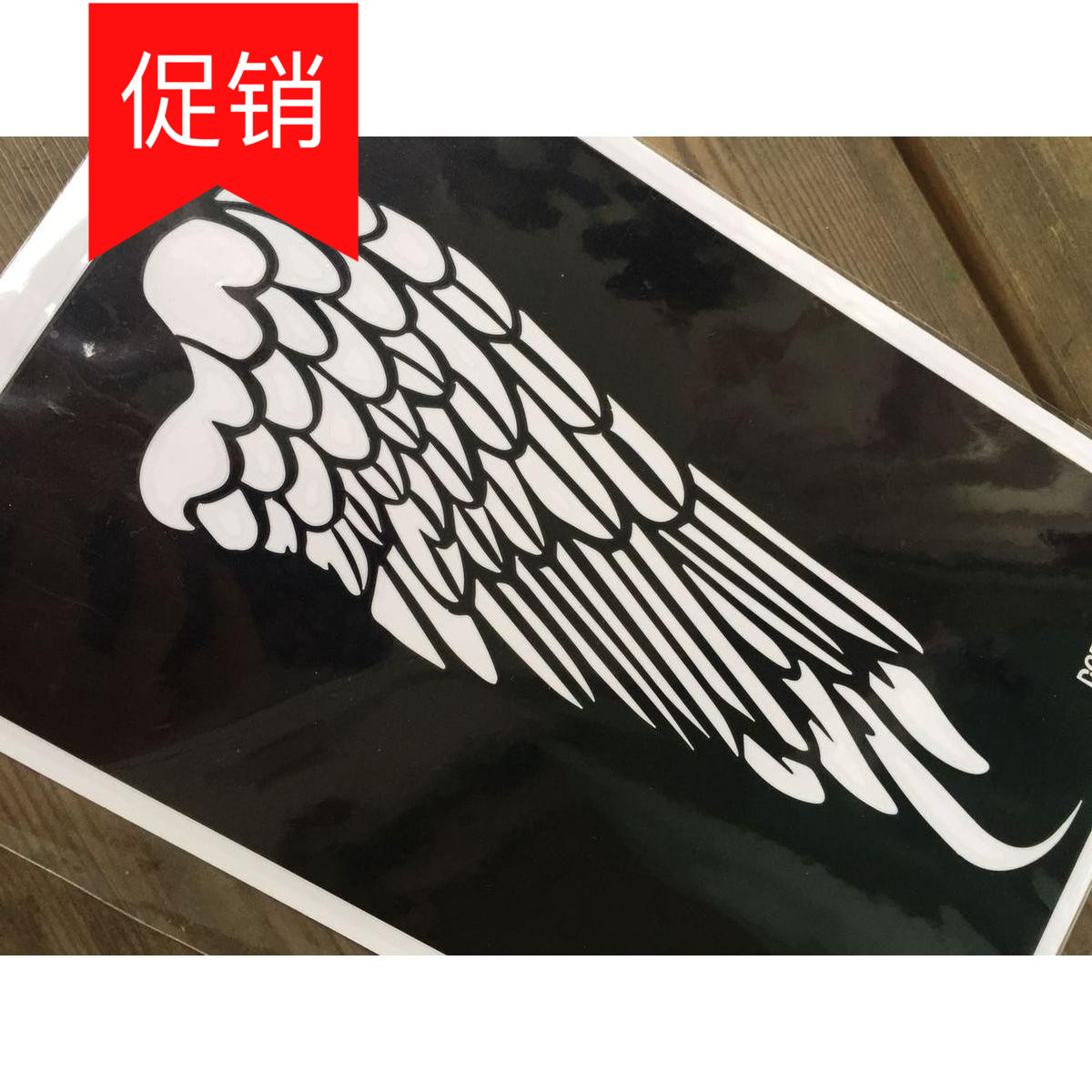 原创设计喷枪彩绘纹身模版韩式纹绣镂空喷绘海娜大图案翅膀在类目 彩妆/香水/美妆工具, 身体彩绘中 - 来自Buy2taobao.com提供专业的淘宝代购服务