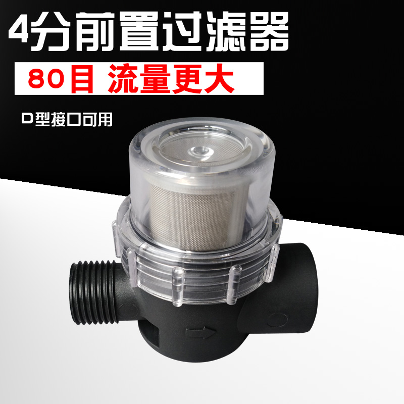 过滤器 过滤网 9种款式|ruв категории оборудование/инструменты, пневматический инструмент, пневматический элемент - от Buy2taobao.com для оказания профессиональной услуги покупки агента Taobao