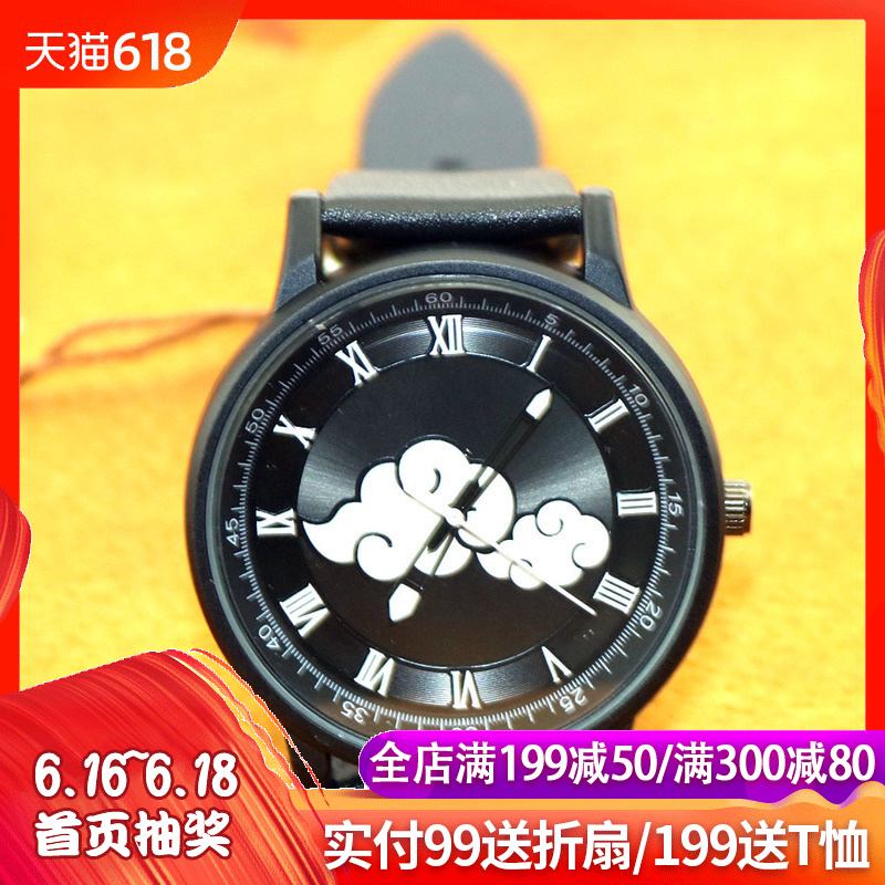 火影动漫手表二次元周边晓组织佐助个性写轮眼宇智波鼬忍者腕表|ruв категории плесень играть/Аниме/вокруг/cos/настольные игры, мультфильм/Аниме, Аниме часы/ожерелье/украшения - от Buy2taobao.com для оказания профессиональной услуги покупки агента Taobao