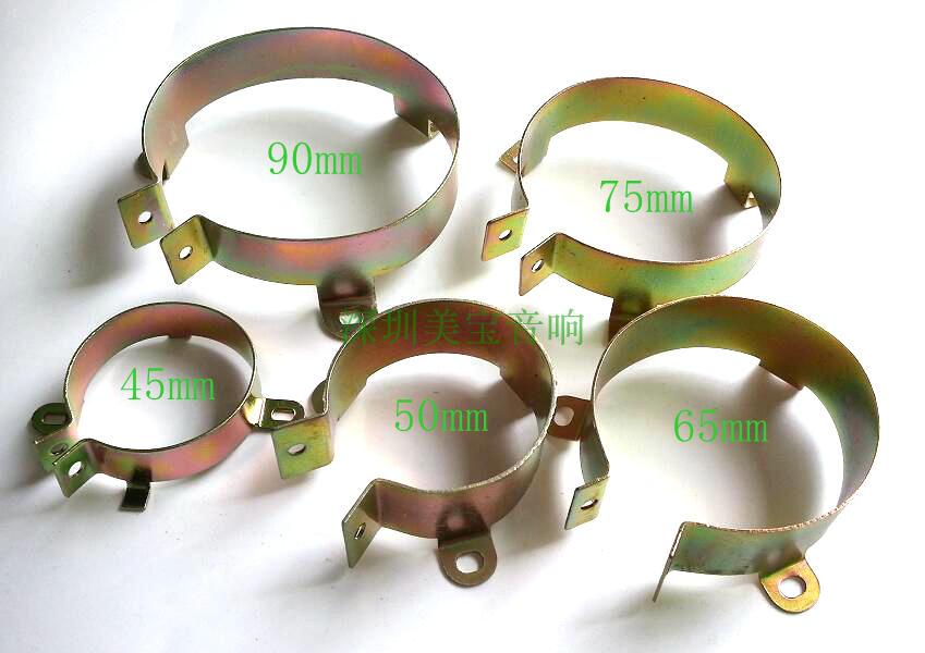 全新固定圈 固定夹电容夹45mm 50mm 65mm 75mm 90mm 配螺丝|msdalam kategori Peralatan Audio-visual, aksesori audio dan video elektronik, aksesori audio hifi, kemuatan - dari Buy2taobao.com untuk memberikan perkhidmatan ejen Taobao profesional membeli