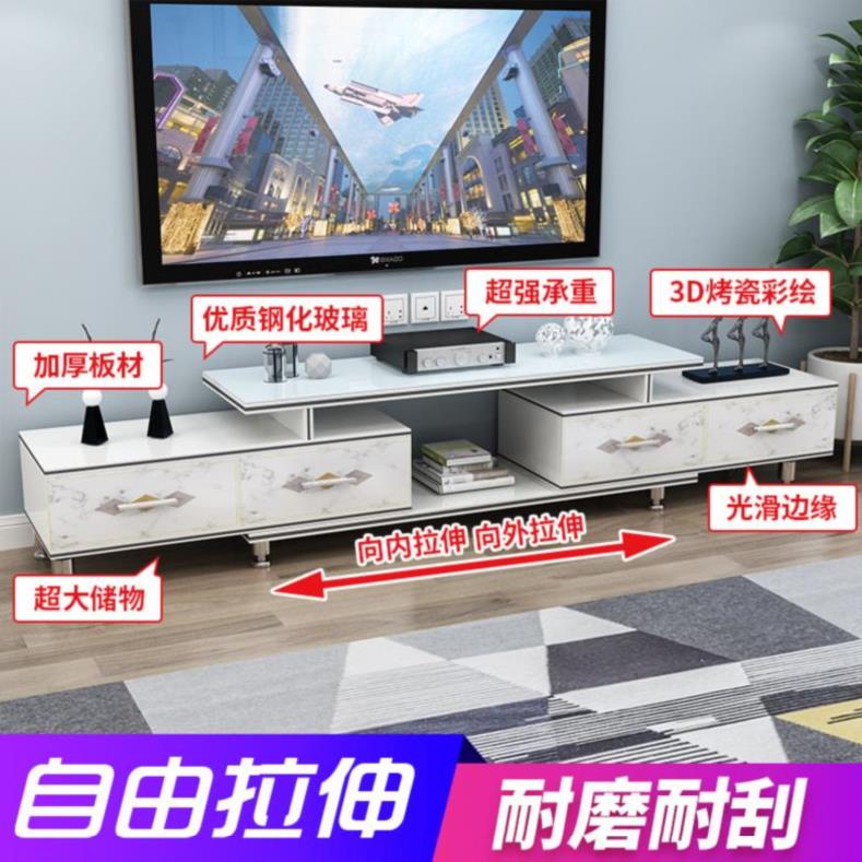 new pattern stretching 4 pumping small-scale TV cabinet rectangle Modern minimalist white atmosphere to ground Telescoping 3 pumpingin the Residential furniture , Cabinet , TV cabinet category - from Buy2taobao.com to provide professional Taobao agent buy service