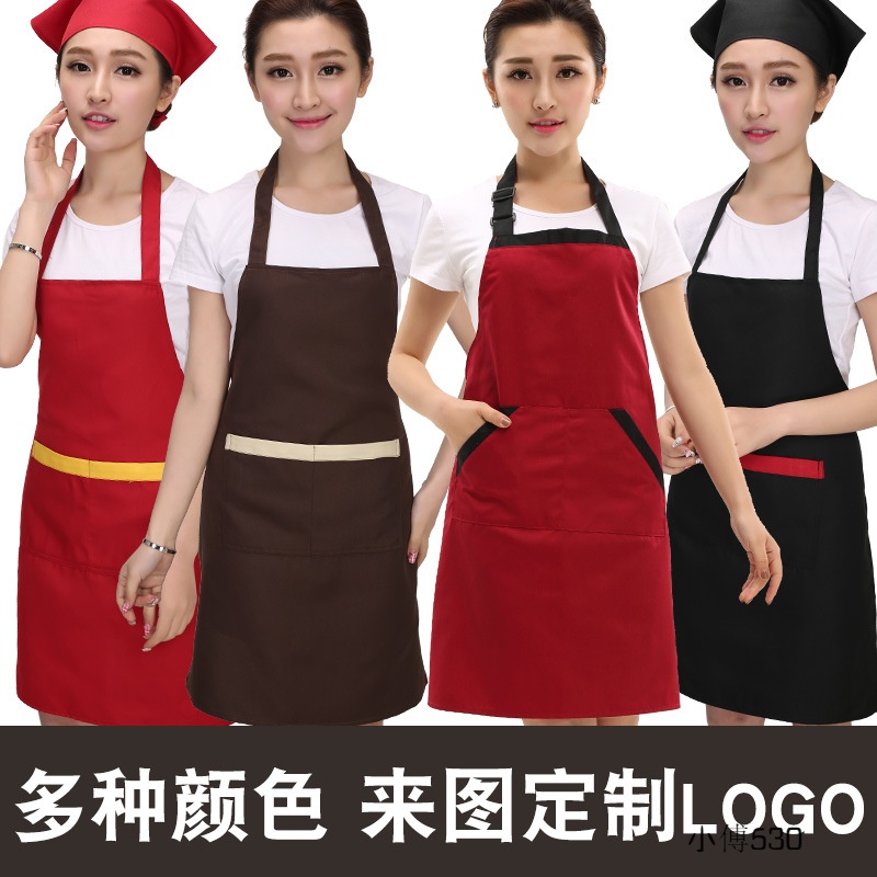 韓版圍裙定制logo水果奶茶火鍋店廚房餐廳超市工作服務員廣告圍裙在類目 五金/工具, 施工保護, 防護服, 防酸鹼工作服中 - 來自Buy2taobao.com提供專業的淘寶代購服務
