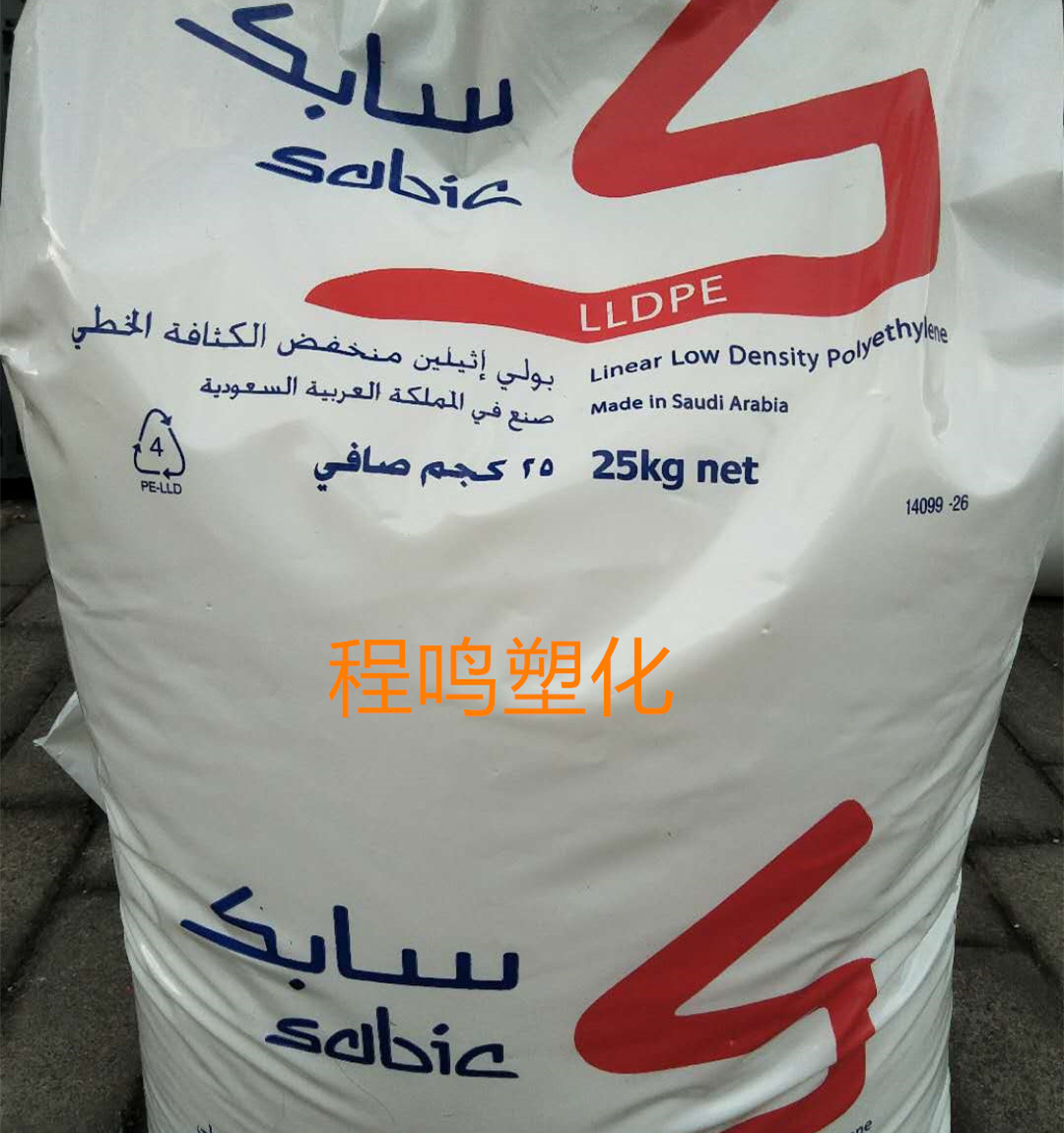 LLDPE M500026/沙特 高流动高光泽 瓶盖专用料 快速循环注塑在类目 办公设备/耗材/相关服务, 包装设备/标牌及耗材, 塑料、塑胶标签中 - 来自Buy2taobao.com提供专业的淘宝代购服务