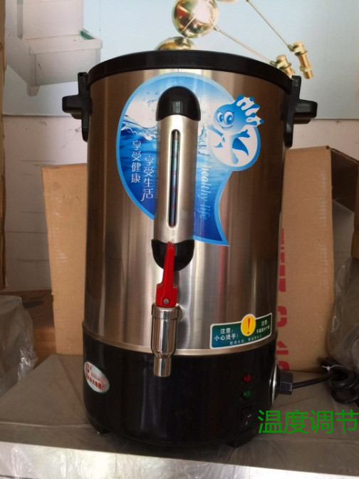 commercial Open bucket High-capacity Stainless steel electrothermal double-deck heat preservation Boiling water reactor bucket 35L Milk bucketin the Kitchen Appliances , Commercial electric kitchen , Other commercial electric kitchen category - from Buy2taobao.com to provide professional Taobao agent buy service