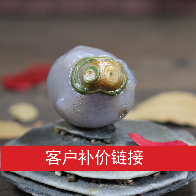 客户补价链接在类目 饰品/流行首饰/时尚饰品新, 其它首饰中 - 来自Buy2taobao.com提供专业的淘宝代购服务