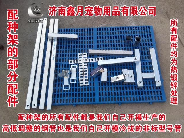 产品定做链接,所有产品预定,拍下备注产品名称,定金 随便改价|msdalam kategori haiwan peliharaan/makanan haiwan dan bekalan, Cat/anjing harian, sangkar - dari Buy2taobao.com untuk memberikan perkhidmatan ejen Taobao profesional membeli