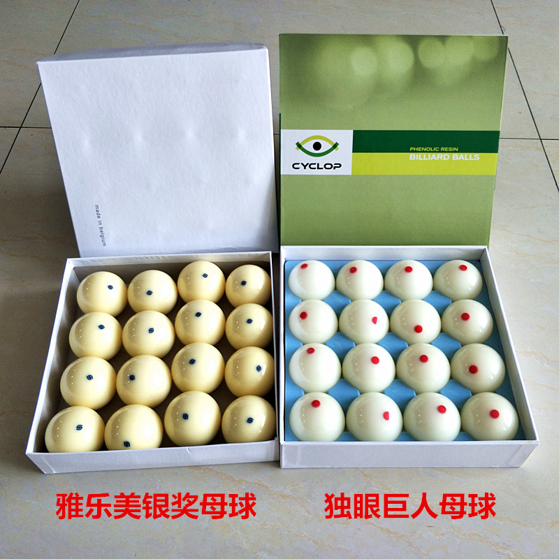 Yu Zhi Chao Billiards Imported Aramith Eyed Giant TV crystal Cue ball Red Dot Cue ball standard Largein the Sports/Yoga/Fitness/Fans supplies , Billiards , Billiards category - from Buy2taobao.com to provide professional Taobao agent buy service
