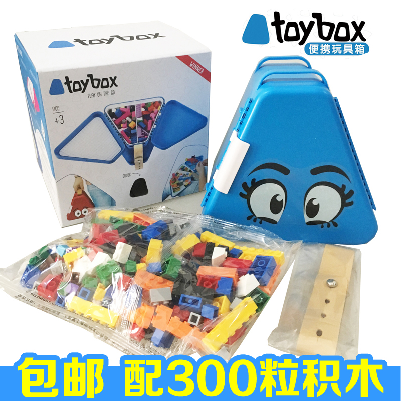 Toybox Portable Toy Box Denmark Teebee Same item children multi-function storage box Blocks table Toysin the Toy/Childs/Puzzle/Building block/Model , Beads/Jigsaw/Pair/Disassembly/Beat Toy , Construction of/Fight inserted blocks category - from Buy2taobao.com to provide professional Taobao agent buy service
