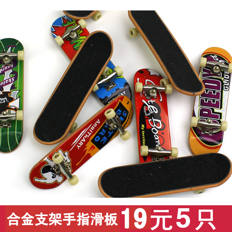厂家直销手指滑板合金支架 原装正版品质保障迷你手指滑板 5只装|msdalam kategori Toy/bayi/teka-teki/blok bangunan/model, bayi/Kanak-kanak skating, Skateboard/Skateboard - dari Buy2taobao.com untuk memberikan perkhidmatan ejen Taobao profesional membeli