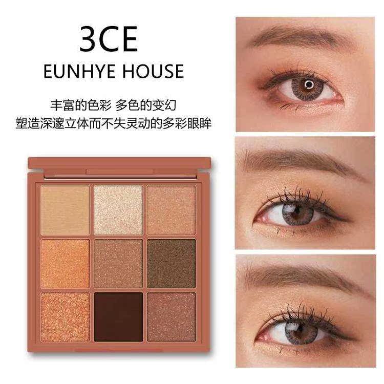 3CE squared paper for practicing calligraphy Eye shadow Color plate #overtakein the Accessories/Fashion Jewelry, Decoration category - from Buy2taobao.com to provide professional Taobao agent buy service