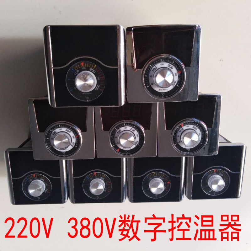 Electric baking pan Thermostat 220V Temperature controlled digital display meter 380V Temperature control Fryer oven currency number Show tablein the Kitchen Appliances , Kitchen appliances accessories , Other kitchen appliances accessories category - from Buy2taobao.com to provide professional Taobao agent buy service