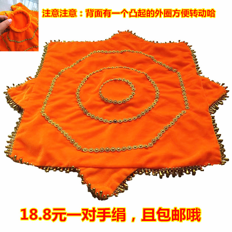 major dance Handkerchief a pair Errenzhuan Handkerchief thickening square dance Handkerchief yellow Octagonal towelin the Sports/Yoga/Fitness/Fans supplies , Dance/Aerobics/Gymnastics , Yangge , Younger Accessories category - from Buy2taobao.com to provide professional Taobao agent buy service