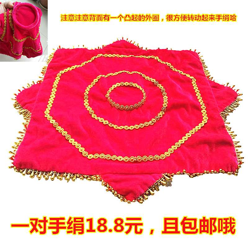 Rose red a pair Errenzhuan dance Handkerchief Pink major thickening dance Handkerchief Octagonal towel Largein the Sports/Yoga/Fitness/Fans supplies , Dance/Aerobics/Gymnastics , Yangge , Younger Accessories category - from Buy2taobao.com to provide professional Taobao agent buy service