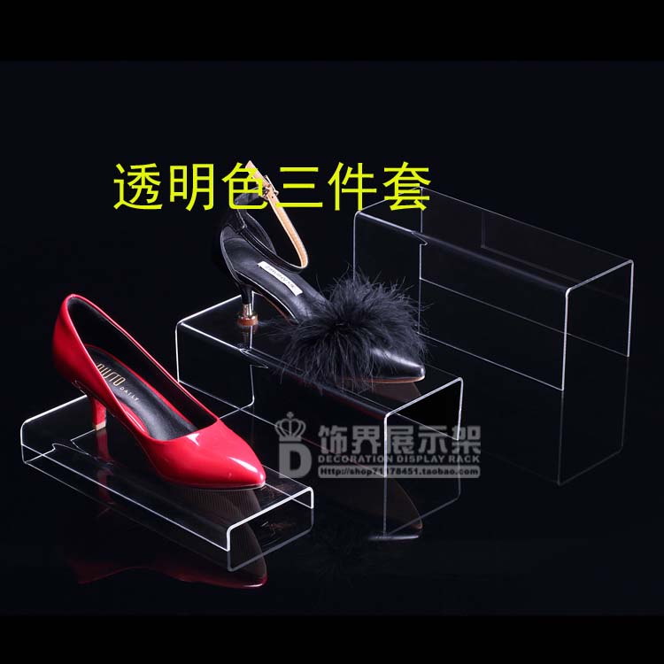 亚克力U形展示架 小公仔模形手办茶具瓷娃陈列架 格子铺常备托架|msdalam kategori Perniagaan/perabot pejabat, rak/Showcase, rak kasut - dari Buy2taobao.com untuk memberikan perkhidmatan ejen Taobao profesional membeli