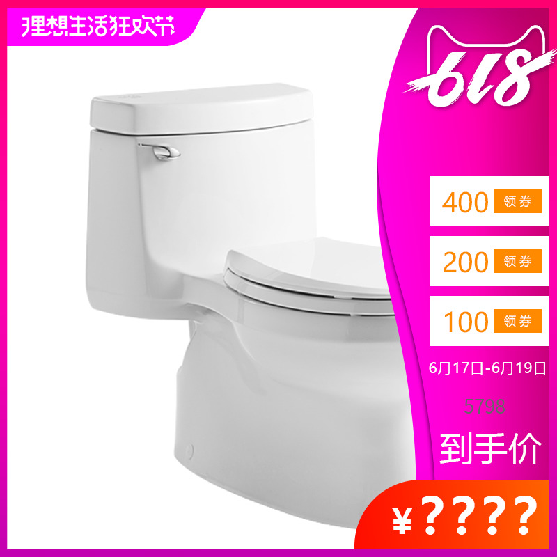 科勒馬桶星瑪龍五級旋風座便器連體家用節水坐便K-76801/76802T在類目 家裝主材, 衛浴用品, 坐便器, 普通坐便器中 - 來自Buy2taobao.com提供專業的淘寶代購服務