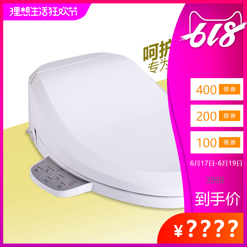 Kohler Smart toilet Toilets Cover plate K-23353/4737-T Electron Heating Male/Rinse Bidetin the Decoration main material , Toiletries , Toilet Cover , Intelligent potty cover category - from Buy2taobao.com to provide professional Taobao agent buy service
