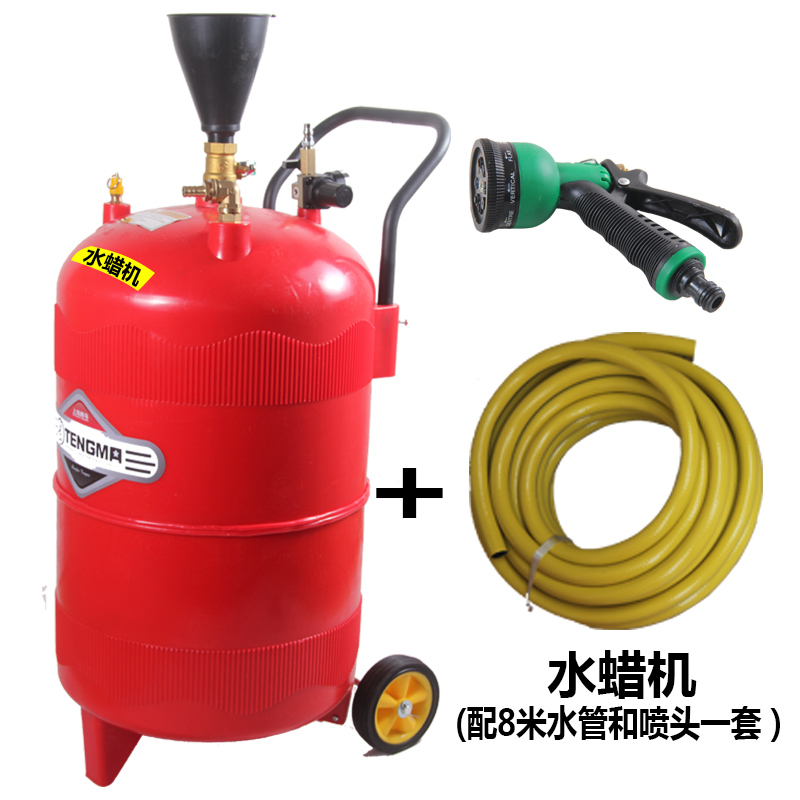 洗车泡沫机加厚15mm环保塑料水蜡机汽车洗车蜡水机洗车用泡沫桶枪在类目 汽车/用品/配件/改装, 车用清洗用品/清洗工具, 车用洗车机/设备中 - 来自Buy2taobao.com提供专业的淘宝代购服务