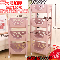 辰龙美食山楂丝500g酸甜可口健胃消食冰糖山