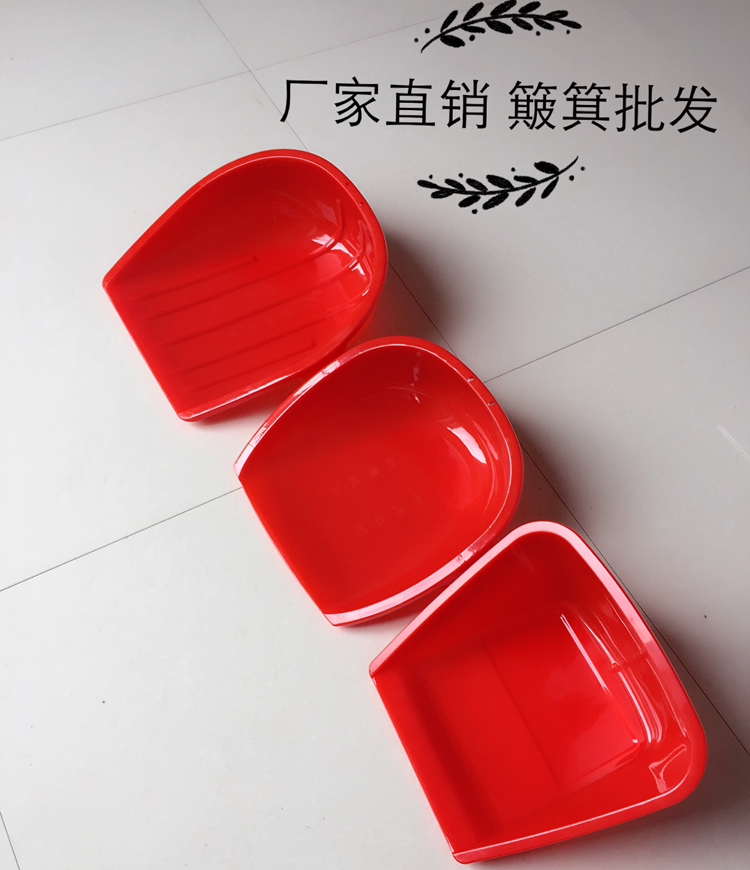厂家直销塑料簸箕 垃圾斗 畚斗 簸箕 垃圾铲 塑料畚斗 塑料簸箕|msdalam kategori keluarga/Alat Pembersihan peribadi, kerja-kerja rumah/Floor peralatan pembersihan, tadahan sampah - dari Buy2taobao.com untuk memberikan perkhidmatan ejen Taobao profesional membeli