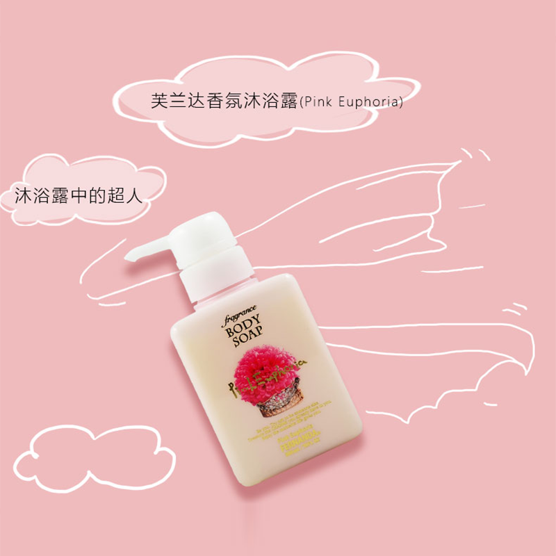 日本FERNANDA 香气沐浴露(密果香Pink Euphoria) 300ml|msdalam kategori Care pembersih/tuala wanita/kertas/Aromatherapy, Rambut dan badan/kebersihan peribadi, Pembersih badan, gel mandian - dari Buy2taobao.com untuk memberikan perkhidmatan ejen Taobao profesional membeli