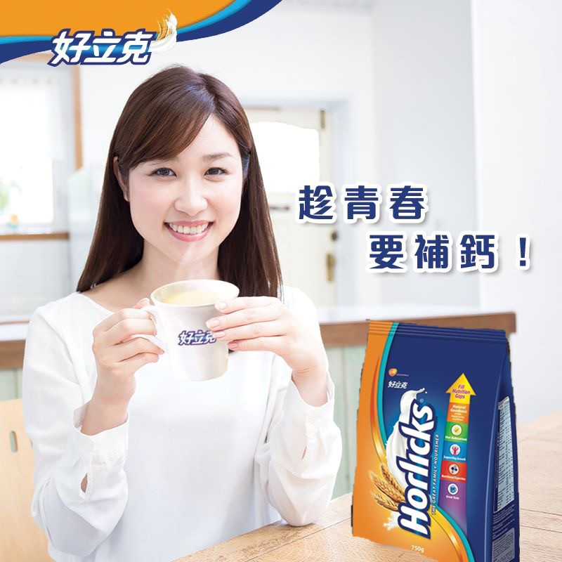 马来西亚Horlicks好立克补钙营养麦芽饮品即冲原味麦乳精1000克袋在类目 咖啡/麦片/冲饮, 速溶咖啡/咖啡豆/粉, 咖啡伴侣/辅料, 奶精中 - 来自Buy2taobao.com提供专业的淘宝代购服务