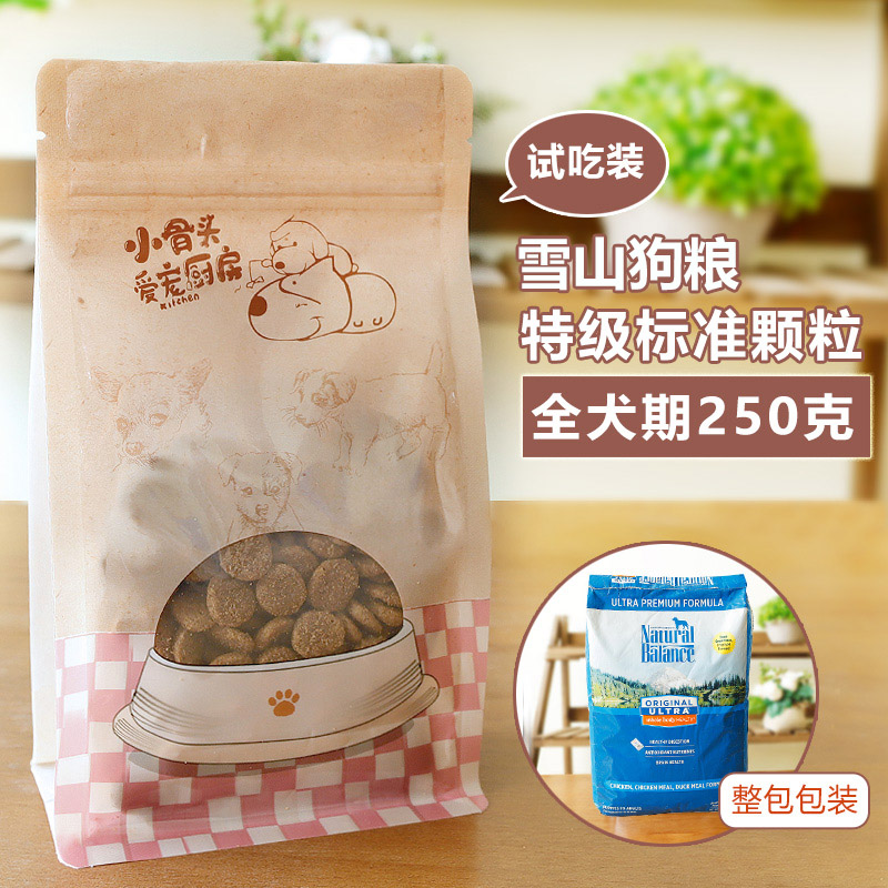 小骨头宠物雪山特级鸡肉标准颗粒狗粮泰迪通用成幼犬粮250克试吃在类目 宠物/宠物食品及用品, 散装粮, 散装犬主粮中 - 来自Buy2taobao.com提供专业的淘宝代购服务