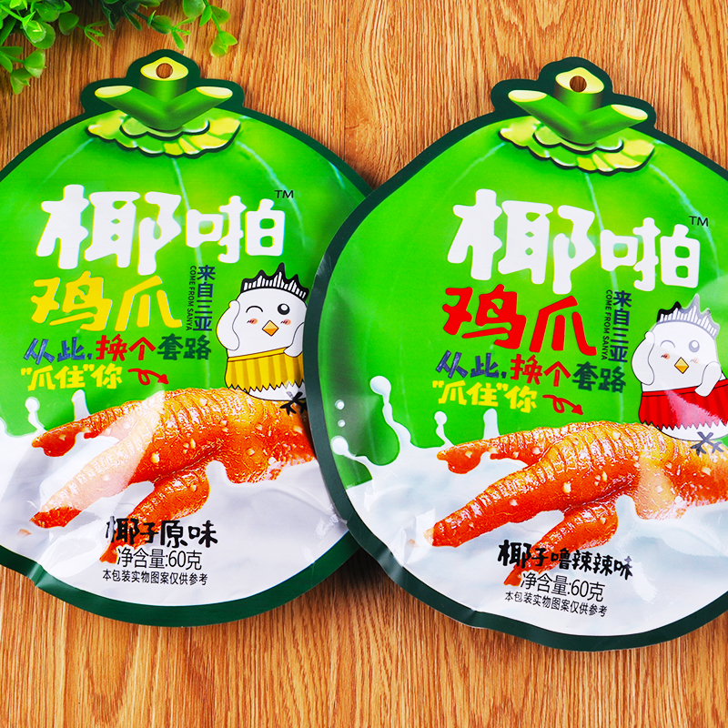 椰啪鸡爪噜辣辣味原味凤爪辣味小零食小吃卤味熟食肉满36包邮在类目 零食/坚果/特产, 牛肉干/猪肉脯/卤味零食, 鸡肉零食中 - 来自Buy2taobao.com提供专业的淘宝代购服务