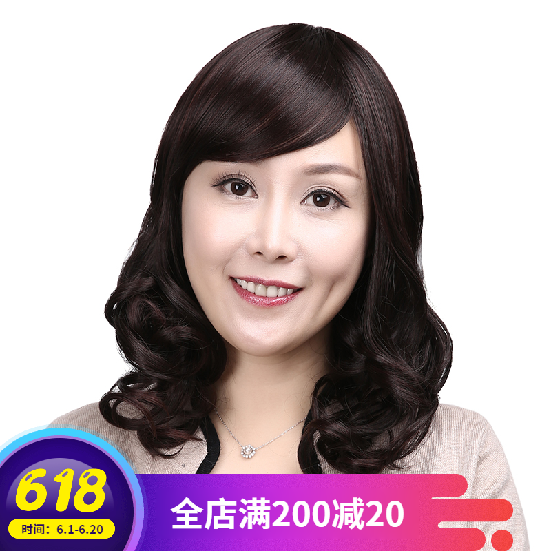 假发女长发烫卷中长发蓬松斜刘海中老年人妈妈大波浪长卷发全发套在类目 美发护发/假发, 假发, 整顶假发中 - 来自Buy2taobao.com提供专业的淘宝代购服务
