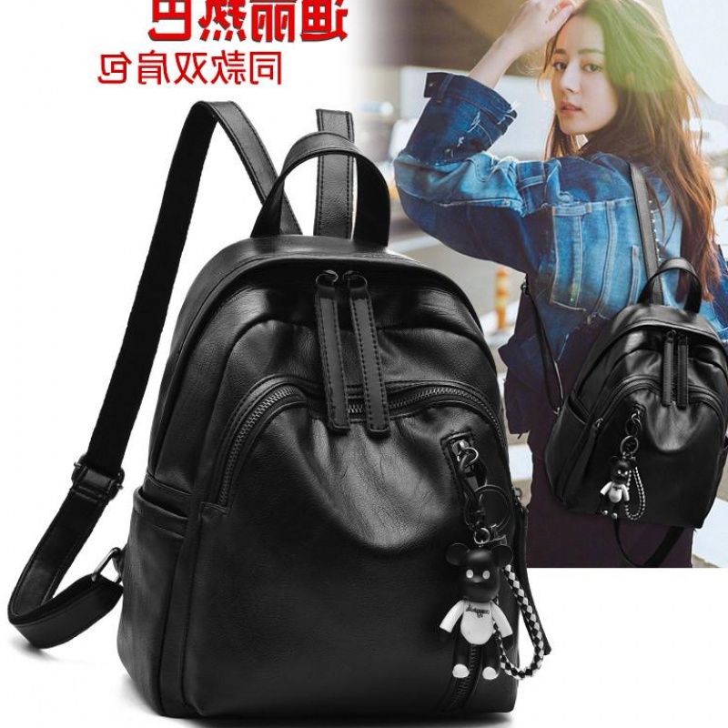 new pattern Backpack Korean Edition Versatile fashion Bag 2019 new pattern Campus Mummy knapsack personality studentin the Toy/Childs/Puzzle/Building block/Model , Bags for children/Backpack/Bags , Schoolbag category - from Buy2taobao.com to provide professional Taobao agent buy service