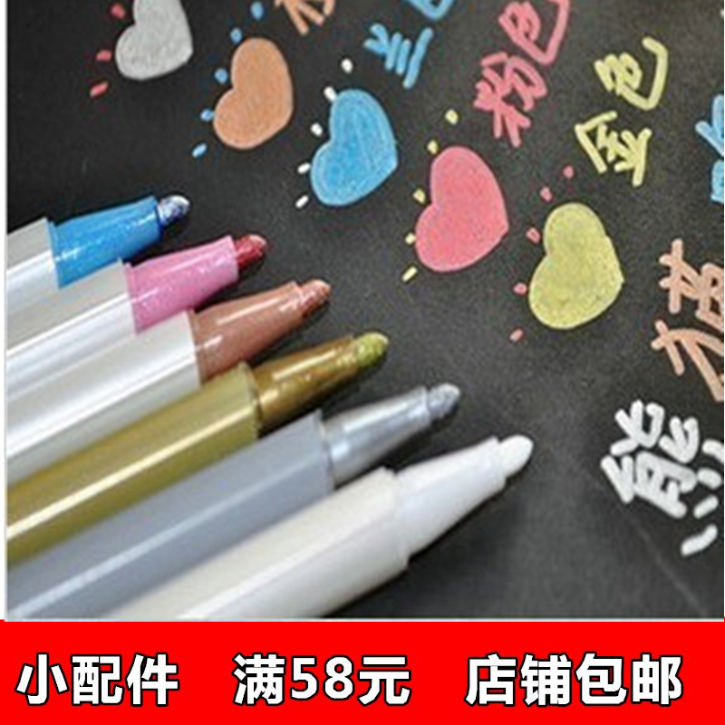 quality goods sta Multipurpose Metallic color Photo Album pen Metal Pen High light pen 10 Color intoin the 3C Digital Accessories, Film Camera Accessories , Polaroid accessories and peripherals , Graffiti Pen category - from Buy2taobao.com to provide professional Taobao agent buy service