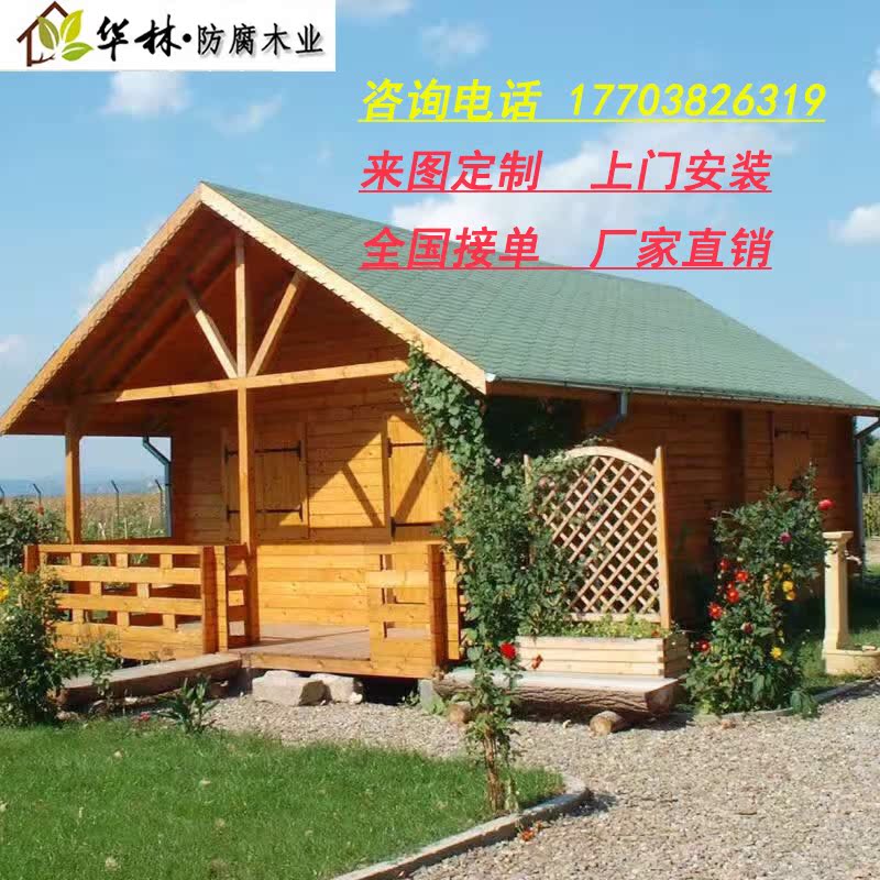 whole country The construction of Scenic spot Agritainment Chalet villa Resort Chalet leisure time Anticorrosive move Chalet gardens Chaletin the Residential furniture , Outdoor/Patio furniture , Wooden gazebo category - from Buy2taobao.com to provide professional Taobao agent buy service
