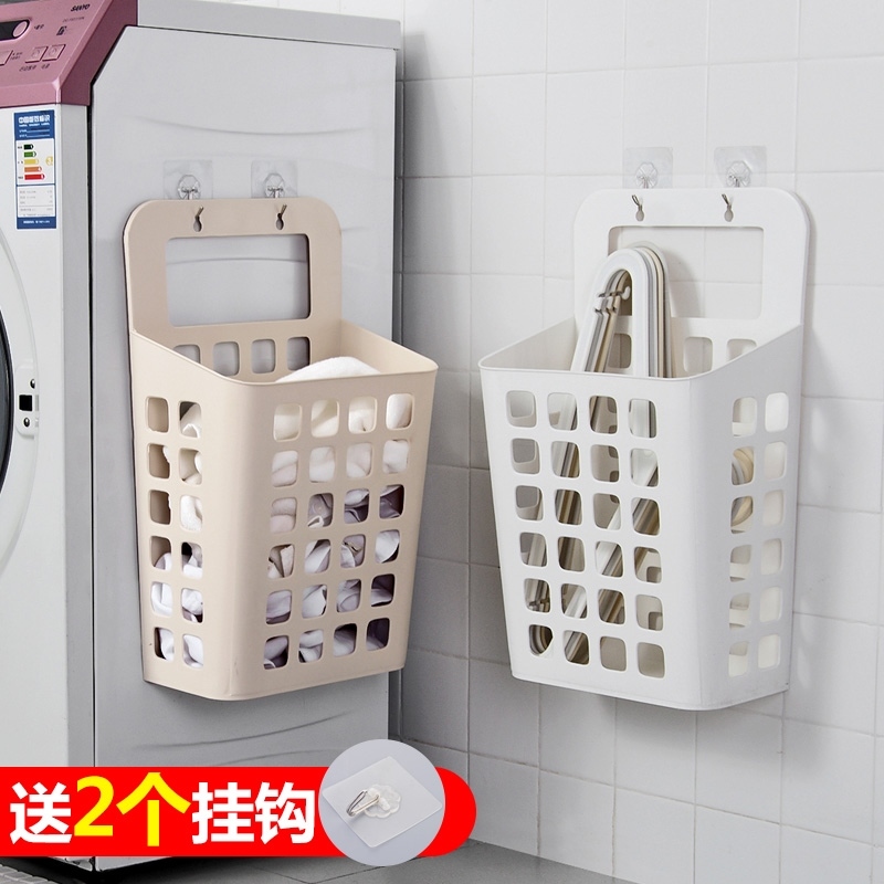 挂壁式洗衣机免打孔寝室墙上篮筐收纳蓝子收纳筐筐子洗衣筐收纳桶在类目 收纳整理, 家庭收纳用具, 收纳篮, 脏衣篮中 - 来自Buy2taobao.com提供专业的淘宝代购服务