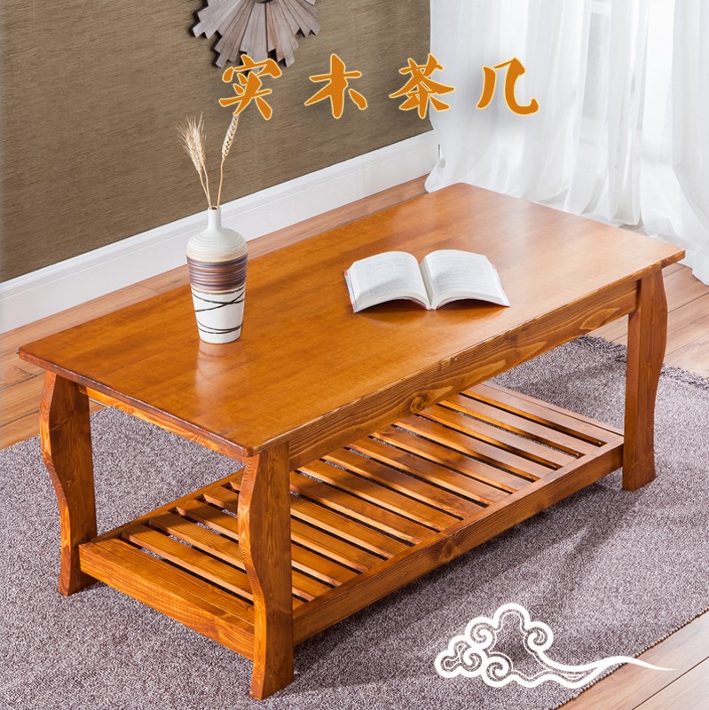 Modern simplicity Solid wood coffee table pine Chinese living room Small apartment rectangle Log Coffee tablein the Residential furniture , Categories , Tea table category - from Buy2taobao.com to provide professional Taobao agent buy service