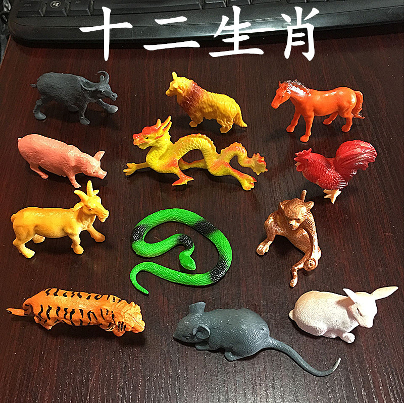 children simulation Play house Toys Soft glue Chinese Zodiac Toys animalin the Toy/Childs/Puzzle/Building block/Model , Simulation/Play house toys , Simulation/Animal dolls category - from Buy2taobao.com to provide professional Taobao agent buy service