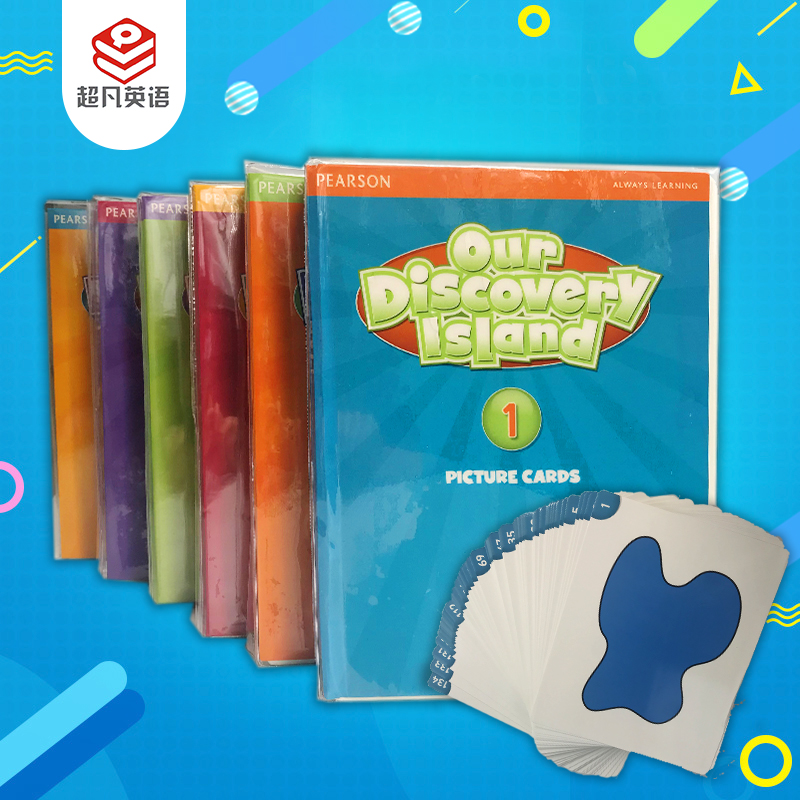 朗文培生少儿英语教材our discovery island 1/2/3/4/5/6教学卡片在类目 节庆用品/礼品, 贺卡/卡片中 - 来自Buy2taobao.com提供专业的淘宝代购服务
