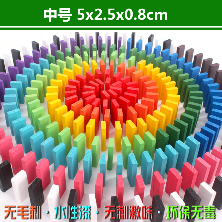 中号玩具多米诺骨牌 实木手工抖音同款儿童男孩女孩成人耐心培养|ruв категории игрушка/коляска/головоломка/блоки/модель, блоки, домино - от Buy2taobao.com для оказания профессиональной услуги покупки агента Taobao