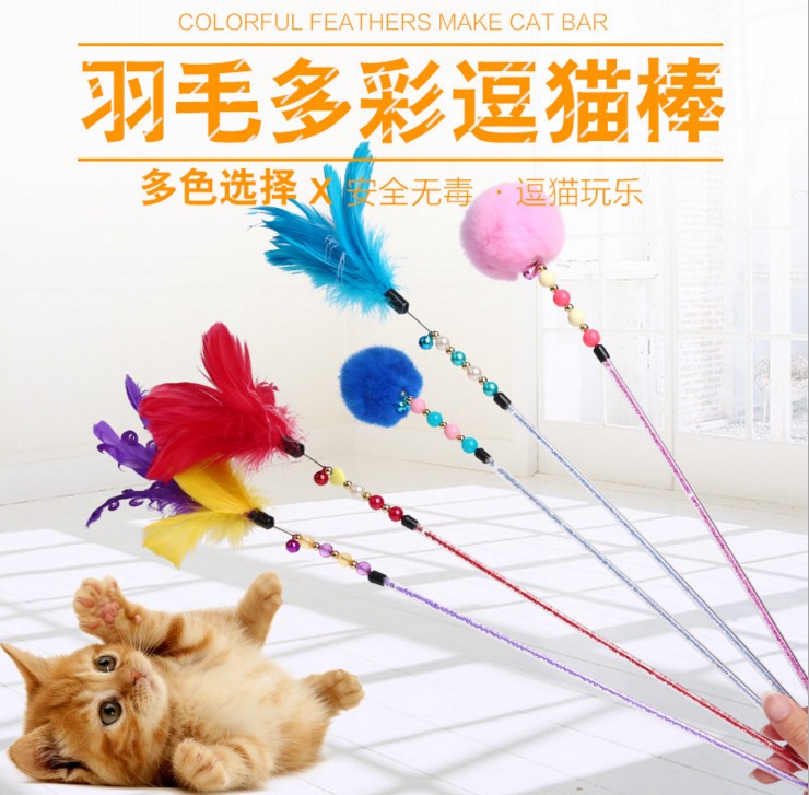 Cat teaser stick Kitty Toys Pets Feather Kitty Supplies Toys Cat Toysin the Pet/Pet food and supplies , Cat/Dog Toys , Funny cat stick category - from Buy2taobao.com to provide professional Taobao agent buy service