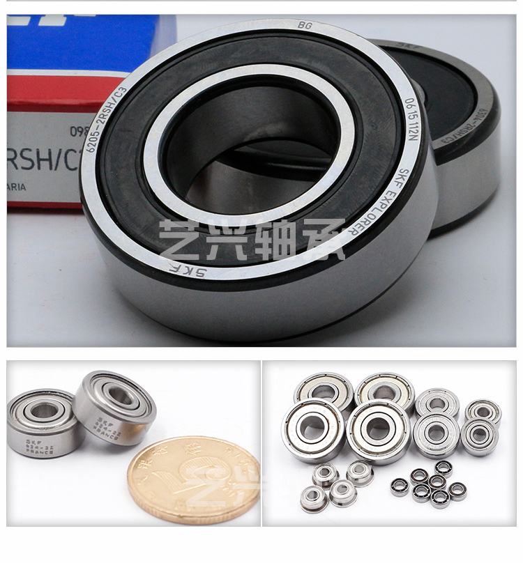 SKF进口轴承61900 61901 61902 61903 61904 61905 61906-2Z-2RS1|ruв категории оборудование/инструменты, машины и оборудование, скользящий подшипник, шариковый подшипник - от Buy2taobao.com для оказания профессиональной услуги покупки агента Taobao