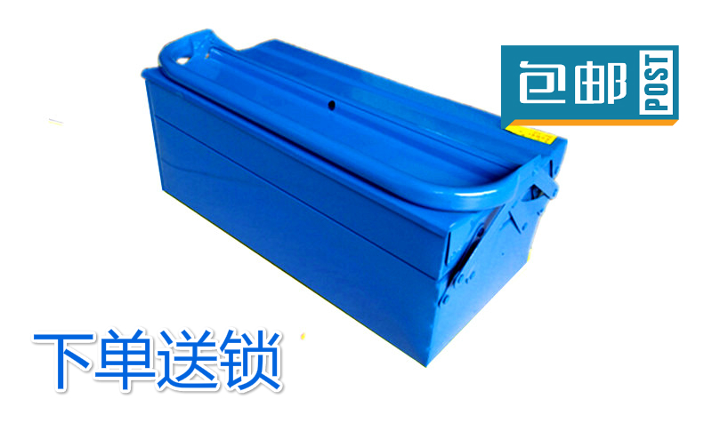 家用汽修機修隨車大號折疊雙兩層三層加厚全鐵皮工具箱收納箱包郵在類目 五金/工具, 手動工具, 工具包/箱/車, 五金工具箱中 - 來自Buy2taobao.com提供專業的淘寶代購服務